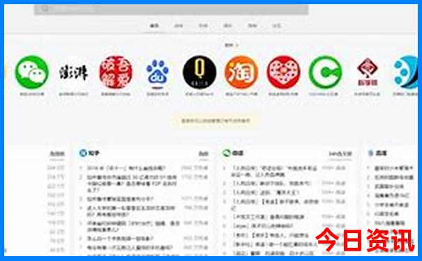那拉提旅游攻略怎么好玩